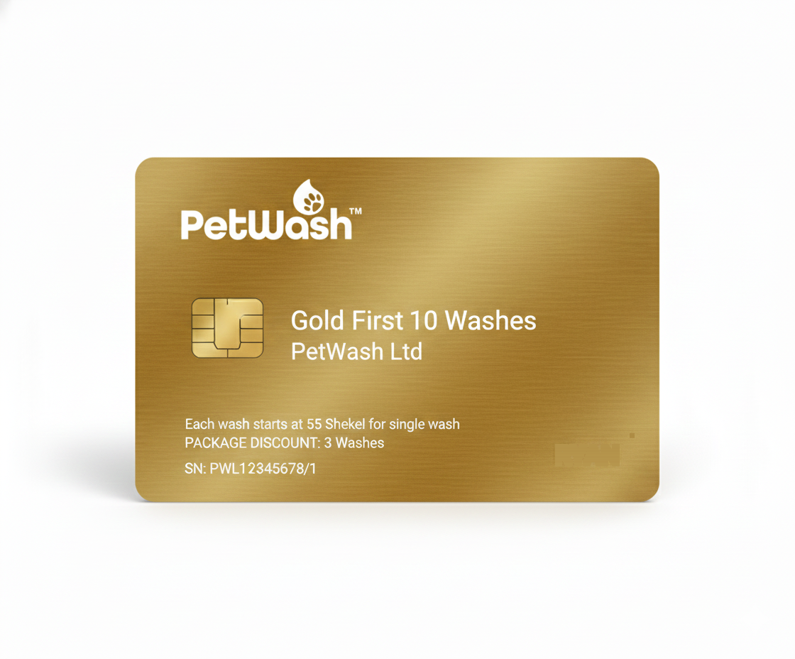 PetWash™ 10-Wash Package Package