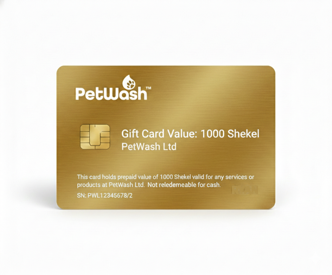 PetWash™ Maison E-Gift Card - ₪1000
