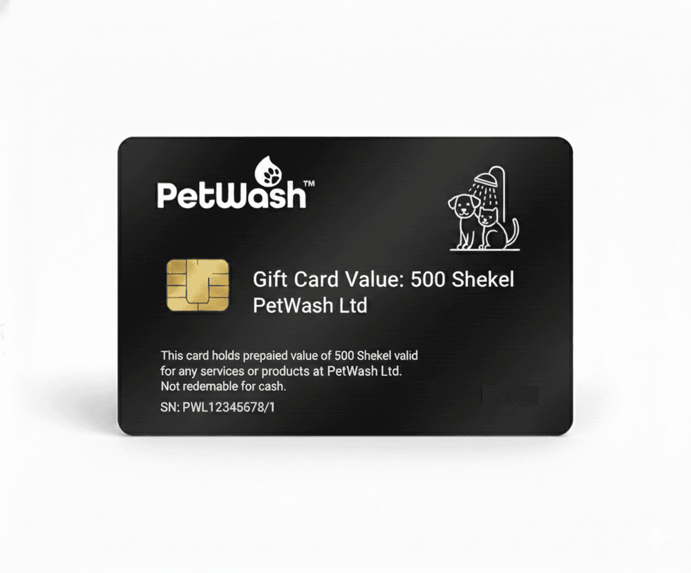 PetWash™ Premium E-Gift Card - ₪500